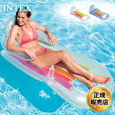全品10%OFF券配布 INTEX/インテックス マット キングクールラウンジ 58802 マットフロート 浮き輪 浮輪 ボート フロート うきわ ビーチ 海水浴 プール