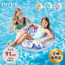 INTEX/インテックス 浮き輪 うきわ 浮輪 クリアーカラーチューブ 2024 SUMMER 59251 ビーチグッズ 遊び 夏休み ビーチ サイド プール ...