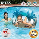 INTEX/インテックス 浮き輪 うきわ 浮輪 サマードリームチューブ 2024 SUMMER 58263 ビーチグッズ 遊び 夏休み ビーチ サイド プール ...