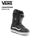VANS/バンズ レディース スノーボードブーツ WM Encore OG 2024 FALL VN0A3TFP0BN スノボ スノボー ブランド おしゃれ 女...