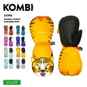 KOMBI/コンビ キッズ ミトングローブ THE KOMBI ANIMAL FAMILY CHILDREN MITT 2024-25 SNOW 31096 ス...