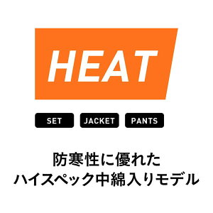 HEAT RAINWEAR