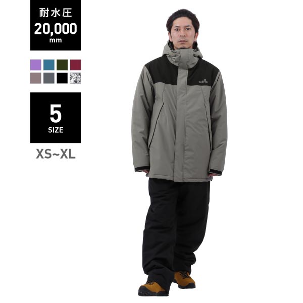 楽天市場】防寒着 上下セット（カラーグレー）（スポーツ・アウトドア