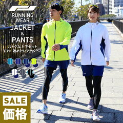 https://thumbnail.image.rakuten.co.jp/@0_mall/oc-style/cabinet/fullyear/thumcarou/131540007_sale.jpg