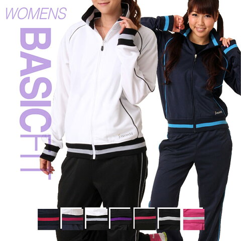 私は大きいサイズ レディース ジャージで人生が変わりました 私は大きいサイズ レディース ジャージで人生が変わりました