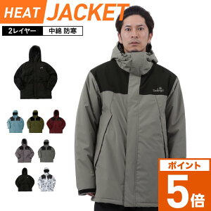 中綿入 レインウェア ストレッチ 防寒 メンズ レディース レインジャケット レインパンツ マウンテンジャケット レインスーツ 雨合羽 釣り 自転車 キャンプ フィッシング アウトドア マウンパ マウンテンパーカー NAMJ-4610通販格安セール情報 楽天 通販