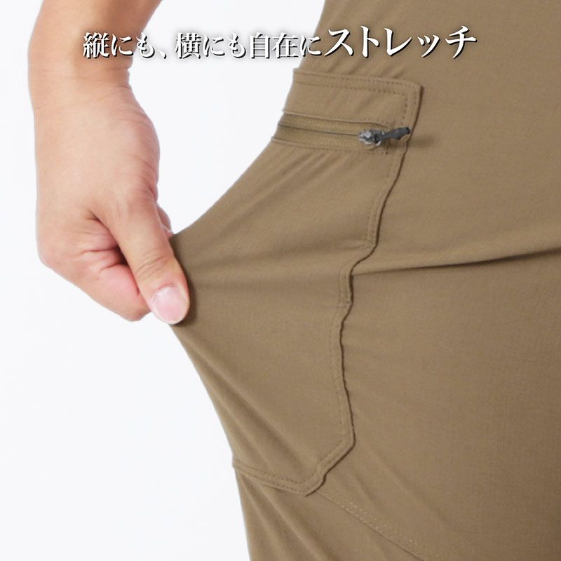 クライミングパンツ メンズ レディース パンツ カーゴ ギア ストレッチ 水陸両用 おしゃれ キャンプ 登山 自転車 アウトドア ランニング サーフパンツ スポーツ トレッキングパンツ アウトドアパンツ ワークパンツ ショートパンツ 大きいサイズ NAOP-41通販格安セール情報 楽天 通販
