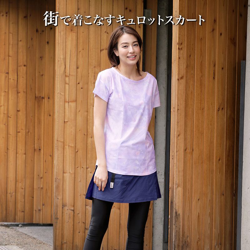 アウトドア キュロットスカート クライミングパンツ レディース パンツ ストレッチ ズボン 水陸両用 おしゃれ キャンプ 登山 自転車 ランニング サーフパンツ スポーツ トレッキングパンツ アウトドアパンツ ワークパンツ ショートパンツ 大きいサイズ NAOP-42通販格安セール情報 楽天 通販