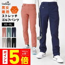 ゴルフ パンツ ストレッチ ロング丈 スリム 細身 レデ