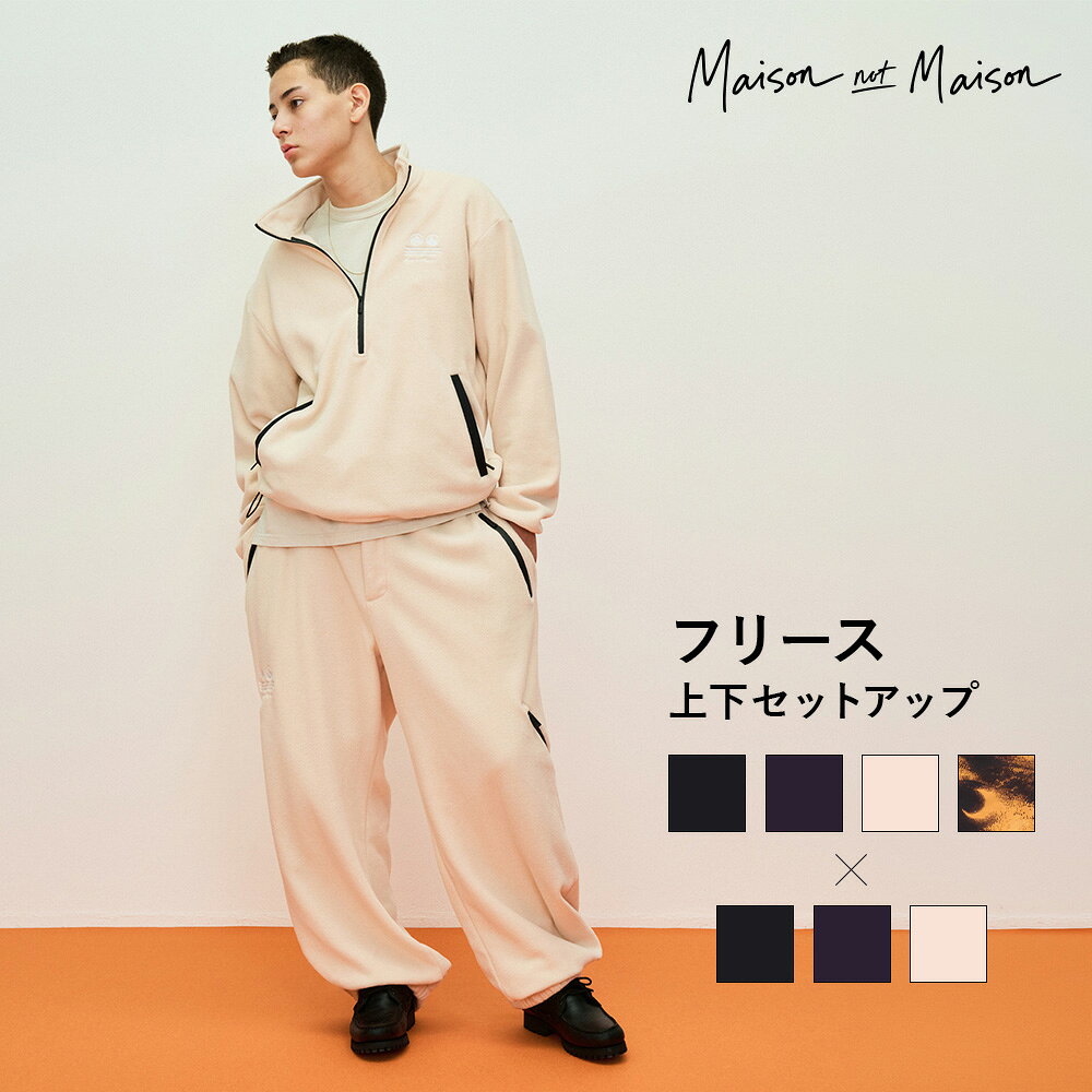 ≪新作予約≫ スノーボードウェア 上下セット フリースセット メンズ レディース MNSET-04 Maison not Maison メゾンノットメゾン スノボウェア ボードウェア トップス単品 MNDL-02 パンツ単品 MNP-08 スノーウェア スキー 防寒 撥水 防風 雪山 MNSET-04