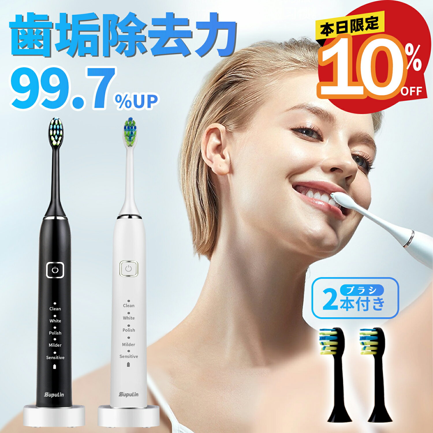 ✨10OFF✨ư֥饷 Ȼ֥饷 ֥饷  ²  Ҷ 5ĥ⡼ IPX7ɿ...