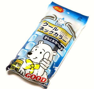 特価!!【在庫限り】【即日発送】冷却材-クールスカーフ クールネックカラー シロクマブルー 1ケース30個入り 子供会 夏休み 保冷剤 お弁当 運動会 お花見 熱中症 猛暑