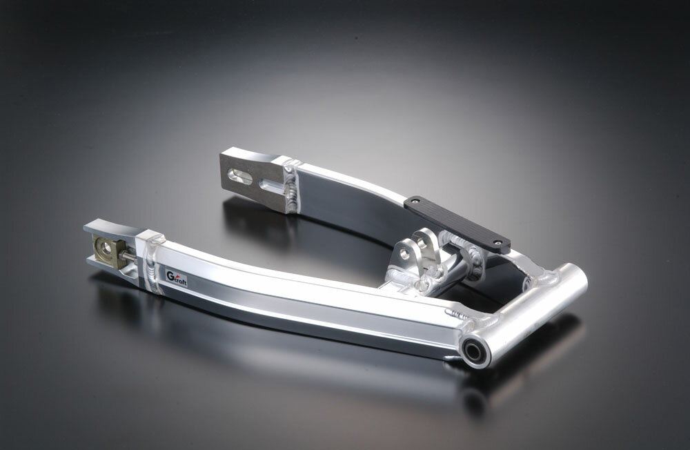 Gクラフト NSR50/80用スイングアーム4cmロング～95 90324