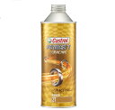 【抽選で最大100%ポイントバック】カストロール エンジンオイル POWER1 RACING 2T 2サイクル 500ml 二輪車 2サイクルエンジン用全合成油...