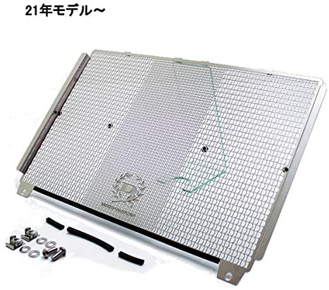 楽天市場】z900rs ドレミコレクション コアガードの通販 楽天市場】z900rs ドレミコレクション コアガードの通販