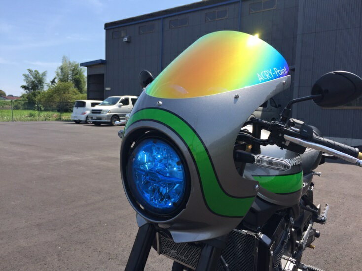 ACRYPOINT アクリポイント ライトシールド ブルー Z900RS/CAFE KLS003