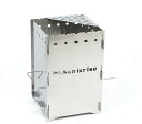 【対象ショップ限定!抽選で最大100%ポイントバック】Phoenixrise フェニックスライズ OverDrive キャンプ用品 焚き火台 アウトドア PHR...