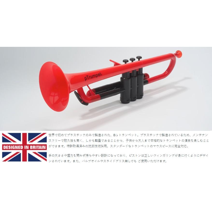 nuvo ヌーボ Clarineo クラリネオ プラスチック製 クラリネット clarineo