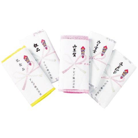 【ギフト】 児玉 ワッフル織 カラージャカードタオル 220匁 ベージュ 内祝い 出産 お返し 入学祝い 引き出物 引越し 挨拶 香典返し お礼 プレゼント お祝い返し