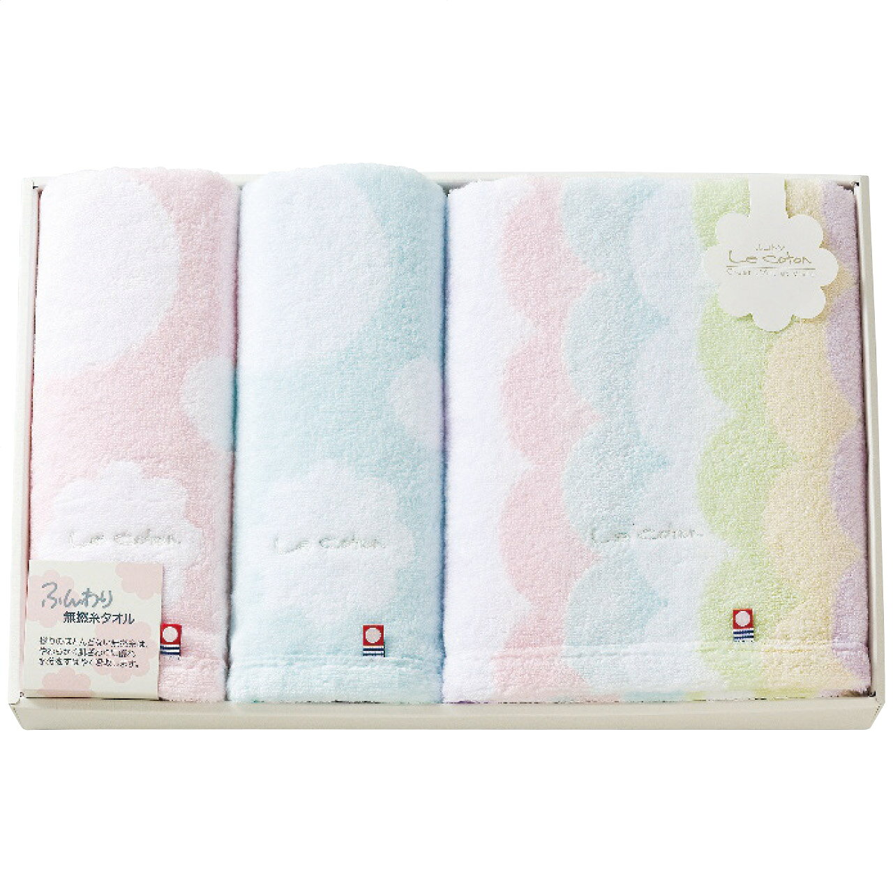 【ギフト】 ル コトン LCA-500 バス・フェイスタオルセット 内祝い 出産 お返し 入学祝い 引き出物 引越し 挨拶 お礼 プレゼント お祝い返し