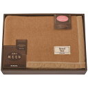 【抽選で最大100%ポイントバック】【ギフト】 西川 西川 FQ83523024 キャメル・ウール毛布(毛羽部分) 内祝い 出産 お返し 入学祝い 引き出物 引...
