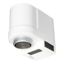 【ギフト】 ククナ KKN-TW001 タッチレス水栓 内祝い 出産 お返し 入学祝い 引き出物 引越し 挨拶 お礼 プレゼント お祝い返し