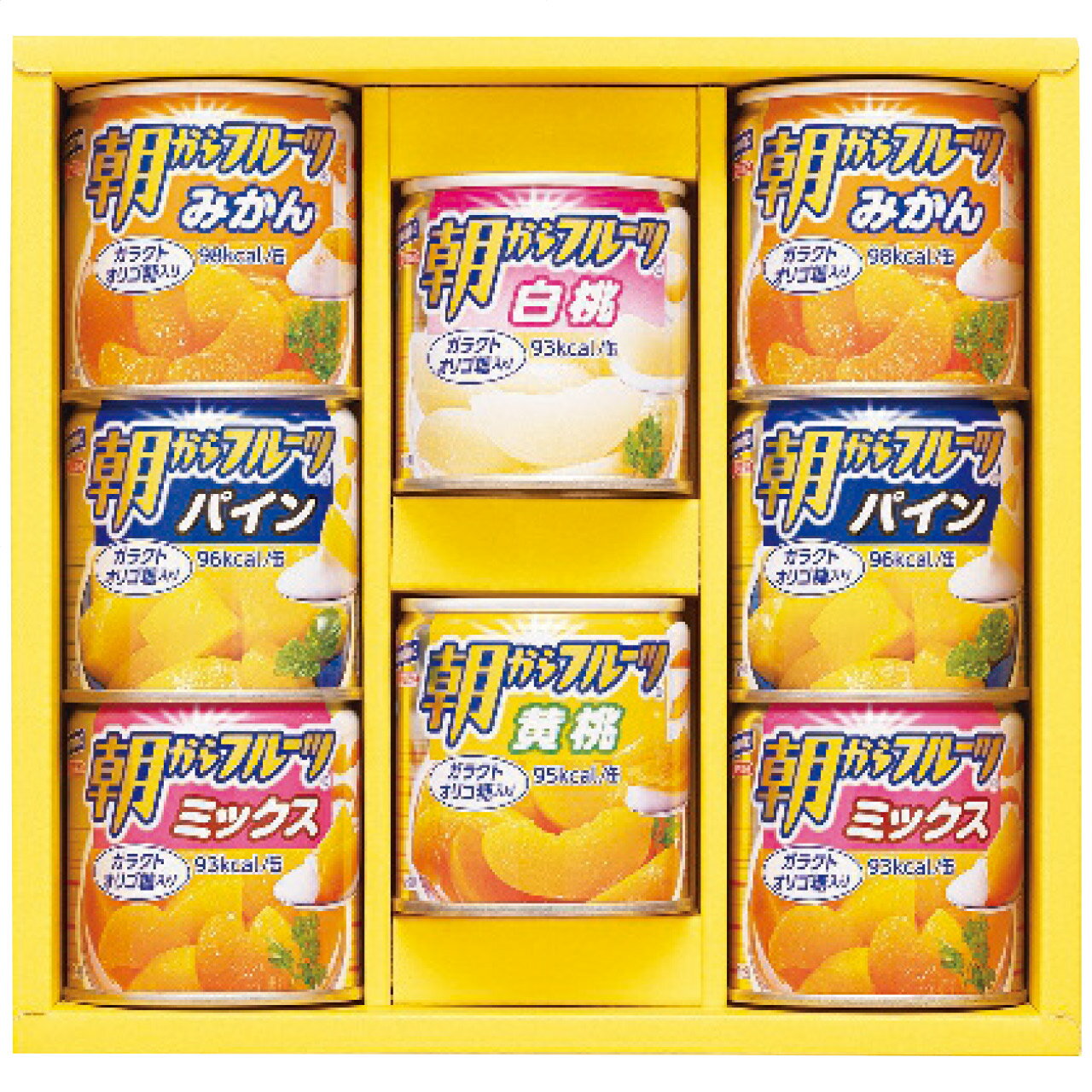 【対象ショップ限定!抽選で最大100%ポイントバック】【ギフト】 はごろも はごろもフーズ デザートギフト AS-20R 内祝い 出産 お返し 入学祝い 引き出物 引越し 挨拶 香典返し お礼 プレゼント お祝い返し