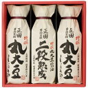 【ギフト】 正田醤油 正田醤油 醤油百撰ギフト EPM-22 内祝い 出産 お返し 入学祝い 引き出物 引越し 挨拶 香典返し お礼 プレゼント お祝い返し