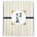 【抽選で最大100%ポイントバック】【ギフト】 島一 讃岐うどん URZ-25 内祝い 出産 お返し 入学祝い 引き出物 引越し 挨拶 香典返し お礼 プレゼン...