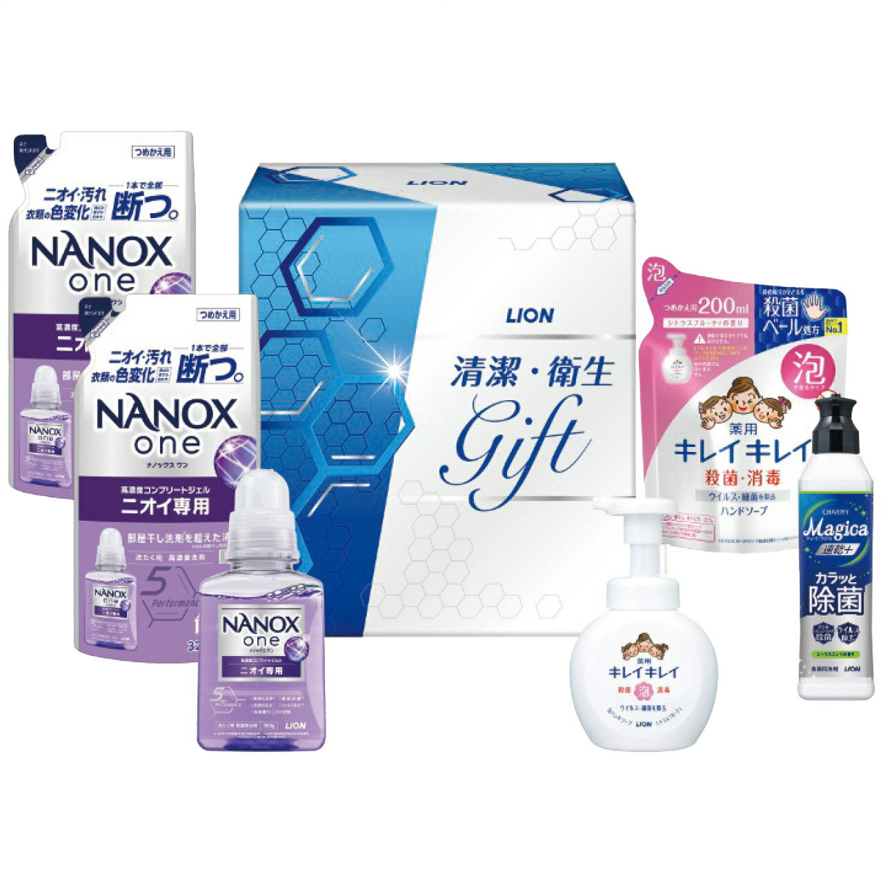 【ギフト】 ライオン LNS-25 清潔・衛生ギフト LNS-25 内祝い 出産 お返し 入学祝い 引き出物 引越し 挨拶 お礼 プレゼント お祝い返し