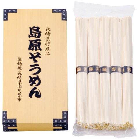 【ギフト】 エン・ダイニング SE-5 島原そうめん5束 SE-5 内祝い 出産 お返し 入学祝い 引き出物 引越..