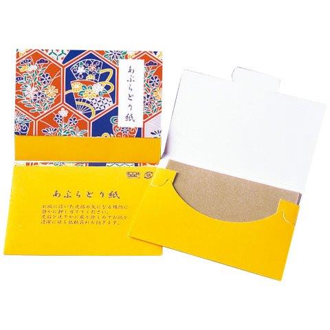 【ギフト】 モトイ 76001 あぶらとり紙20枚 内祝い 出産 お返し 入学祝い 引き出物 引越し 挨拶 香典返し お礼 プレゼント お祝い返し