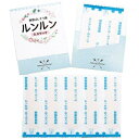 【ギフト】 モトイ ルンルン 76006 B.B.タッチ滅菌済絆創膏5枚 内祝い 出産 お返し 入学祝い 引き出物 引越し 挨拶 香典返し お礼 プレゼント お...