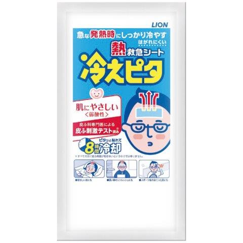 【ギフト】 0 ライオン 冷えピタ 大人用 2枚入 内祝い 出産 お返し 入学祝い 引き出物 引越し 挨拶 香..