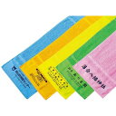 【対象ショップ限定!抽選で最大100%ポイントバック】【ギフト】 児玉 カラータオル 220匁 グリーン 内祝い 出産 お返し 入学祝い 引き出物 引越し 挨拶...