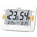 【ギフト】 リズム時計工業 シチズン 8RZ232-003 デジタル温湿度計 4044-046