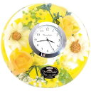 【ギフト】 イクス ドリームライト CDD7241CL(スプリングフラワー) ドリームクロック スプリングフラワー 4048-070