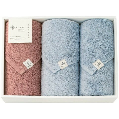 【ギフト】 旭紡績 糸屋のタオル GP-BGFF-060-BT ハーフバス・フェイスタオルセット 4058-057