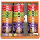 【抽選で最大100%ポイントバック】【ギフト】 喜多山製菓 喜多山製菓 窯どおこげ 米菓詰合せ 40枚 4202-028(4)