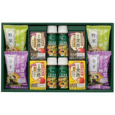 【ギフト】 apide KKO-BE 健康おもいやりギフト KKO-BE 4225-064 【ギフト】 apide KKO-BE 健康おもいやりギフト KKO-BE 4225-064