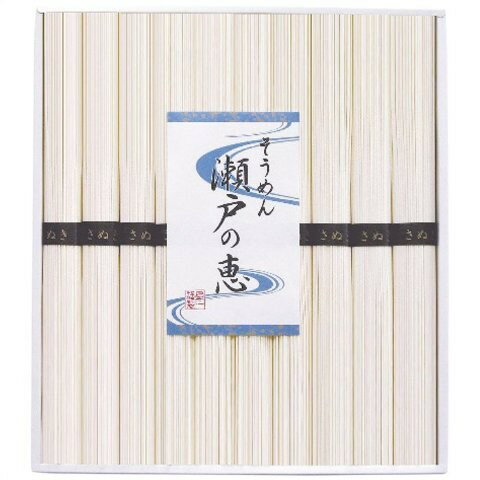 【対象ショップ限定!抽選で最大100%ポイントバック】【ギフト】 島一 シマイチ 恵-25 そうめん 瀬戸の恵 恵-25 4249-090 【対象ショップ限定!抽選で最大100%ポイントバック】【ギフト】 島一 シマイチ 恵-25 そうめん 瀬戸の恵 恵-25 4249-090