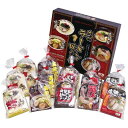 【抽選で最大100%ポイントバック】【ギフト】 エン・ダイニング エン・ダイニング KK-30 九州ラーメン味めぐり12食 KK-30 4251-033