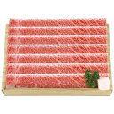 【抽選で最大100%ポイントバック】【産地直送】 【ギフト】 杉本食肉産業 神戸牛 神戸牛すき焼用(約350g) 4268-014