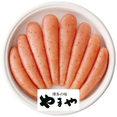 【対象ショップ限定!抽選で最大100%ポイントバック】【産地直送】 【ギフト】 やまや やまや 31835 熟成無着色明太子400g 4272-025