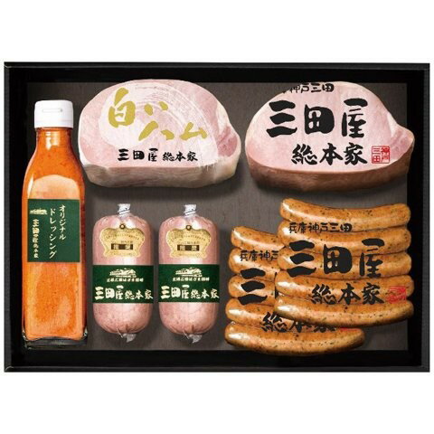 【抽選で最大100%ポイントバック】【産地直送】 【ギフト】 三田屋総本家 三田屋総本家 SS-100 ハム詰合せ SS-100 4274-029 【抽選で最大100%ポイントバック】【産地直送】 【ギフト】 三田屋総本家 三田屋総本家 SS-100 ハム詰合せ SS-100 4274-029