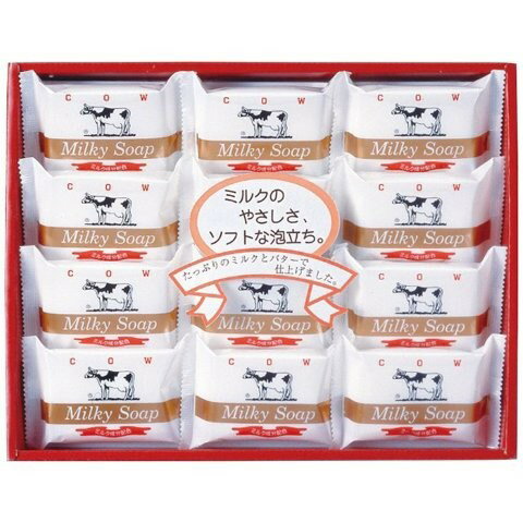 【抽選で最大100%ポイントバック】【ギフト】 0 牛乳石鹸 AG-15M ゴールドソープセット AG-15M 4286-062 【抽選で最大100%ポイントバック】【ギフト】 0 牛乳石鹸 AG-15M ゴールドソープセット AG-15M 4286-062