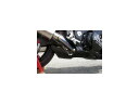 【お問合せ下さい】08-20 GSXー1300R隼 リアアンダーカウル CK エーテック A-TECH S18603