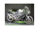 【お問合せ下さい】15-17 YZF-R25 ST用アンダーカウル CK エーテック A-TECH Y25193-R03