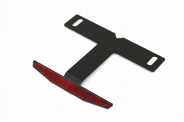 在庫有り ACTIVE アクティブ 【125cc以下用】リフレクターキット スリムタイプ ブラック 1150028