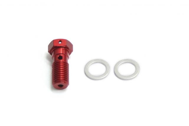 在庫有り ACTIVE アクティブ バンジョーボルト P1.25 シングル アルミ/レッド 14992512